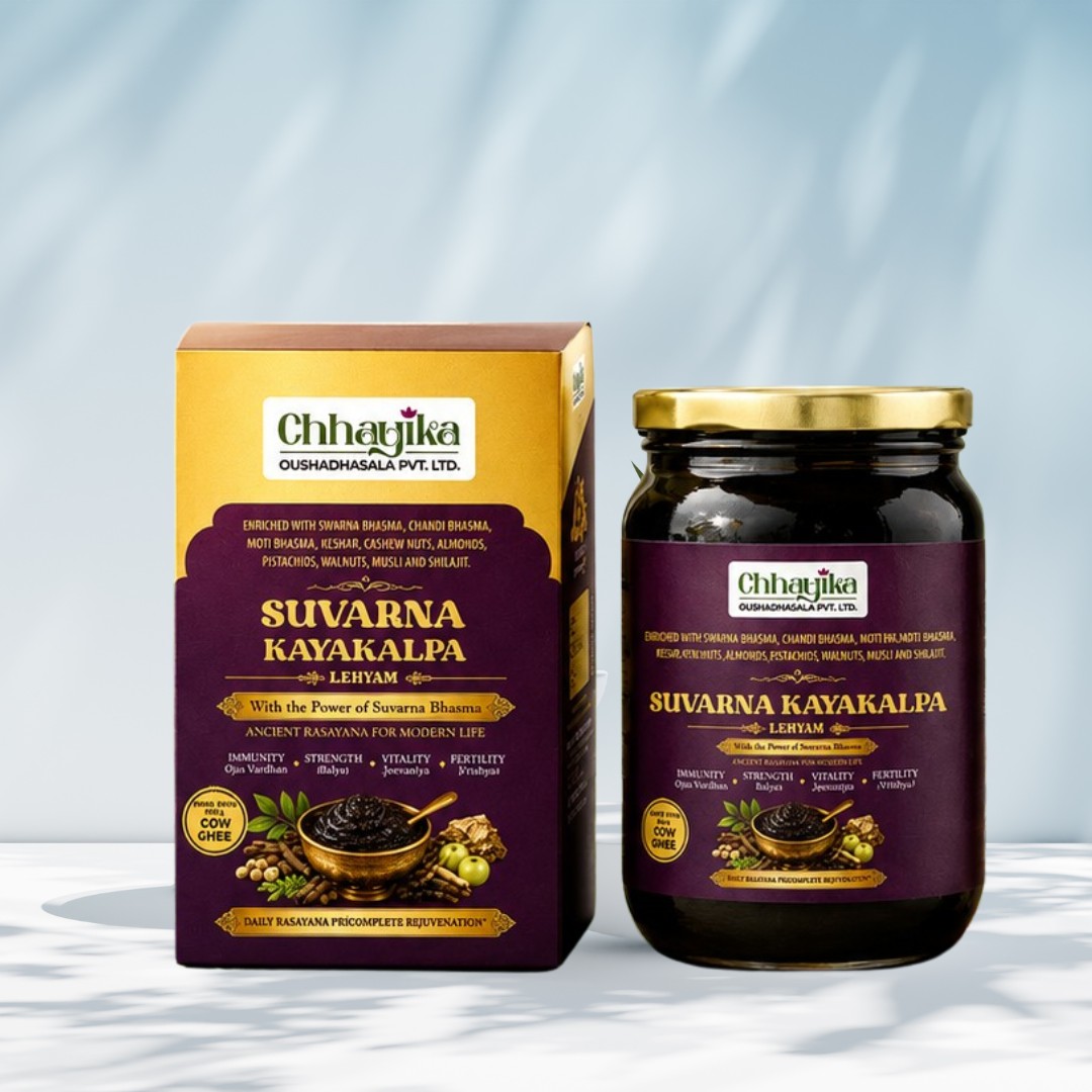 Suvarna Kayakalpa Lehyam